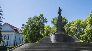 Шевченківський національний заповідник