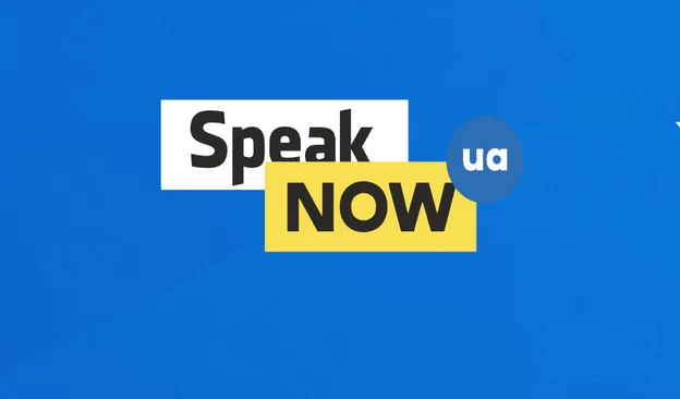 Speak Ukrainian