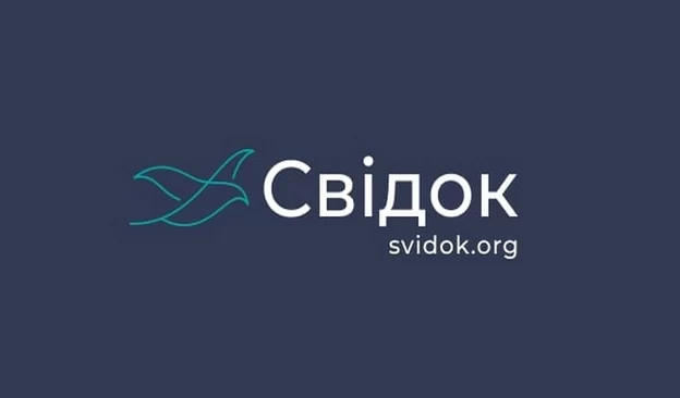 Svidok