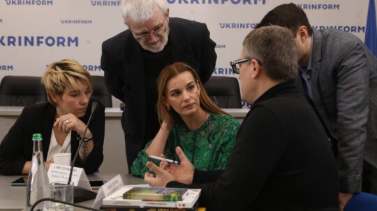 Презентація книги "(Не)відомі українці, які змінили історію"