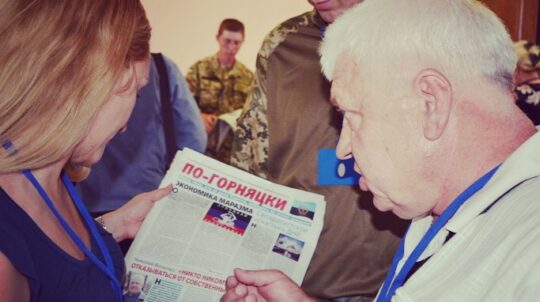 Western Donbas Forum "Recovery through dialogue" in Krasnoarmiysk