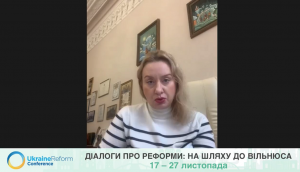 Світлана Фоменко: МКІП приділяє значну увагу культурній децентралізації та інклюзивній мистецькій освіті