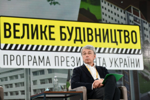 Олександр Ткаченко: Наша мета – не просто відбудувати українську спадщину, а й наповнити її новими сенсами