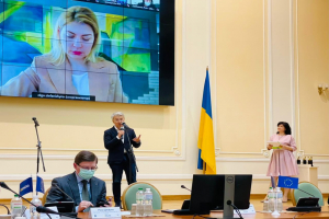 Завдяки реалізації комунікаційної кампанії EUКраїна підтримка суспільством європейського вибору України суттєво зросла Завдяки реалізації комунікаційної кампанії EUКраїна підтримка суспільством європейського вибору України суттєво зросла
