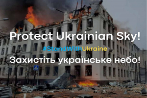 Appeal to NATO member countries and all Ukraine's allies, from citizens of Ukraine of various ethnic and religious identities, international citizens living in Ukraine Appeal to NATO member countries and all Ukraine's allies, from citizens of Ukraine of various ethnic and religious identities, international citizens living in Ukraine