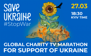 International Charity Concert-Marathon Save Ukraine – #StopWar to take place on 27 March