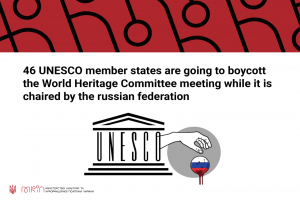 46 UNESCO member states are going to boycott the World Heritage Committee meeting while it is chaired by the russian federation