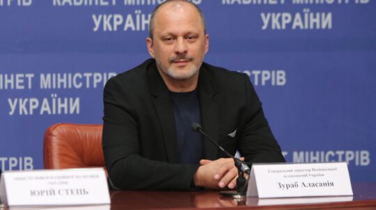 Joint press-conference of Yurii Stets, Zurab Alasania and Yurii Artemenko