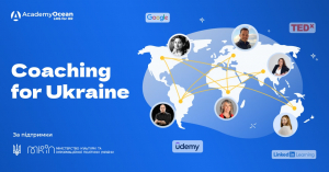 Спікери Google, Linkedin Learning, TedX, та Fortune500 проводять безкоштовні майстер класи за підтримки AcademyOcean та МКІП