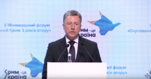 Kurt Volker at V International Forum "Occupied Crimea: Five Years of Resistance"