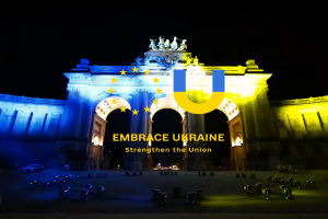 Світлове шоу | Parc Cinquantenaire, Брюссель