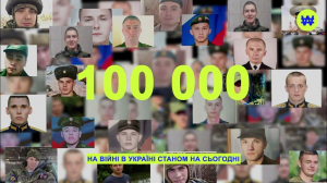 ВТРАТИ РФ – 100 000. Що було б, якби загиблі росіяни не пішли на війну?