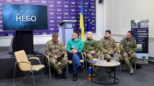 У столиці презентували кінотрилогію «Воєнна розвідка України: на морі, у небі, на землі»