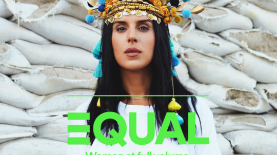 Jamala — перша українська амбасадорка EQUAL від Spotify