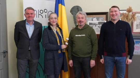 Oleksandr Tkachenko held a meeting with the leadership of the European Broadcasting Union