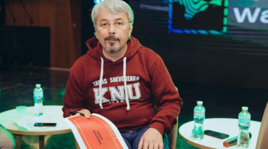 Олександр Ткаченко під час форуму «Крим Wave»: Для реінтеграції Криму важливо розбивати російські міфи