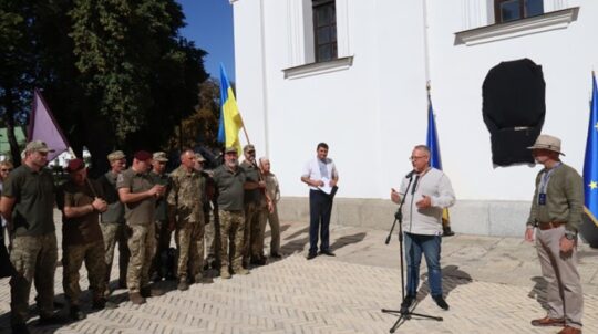 У заповіднику «Києво-Печерська лавра» відкрили меморіальну дошку на честь князя Костянтина Острозького