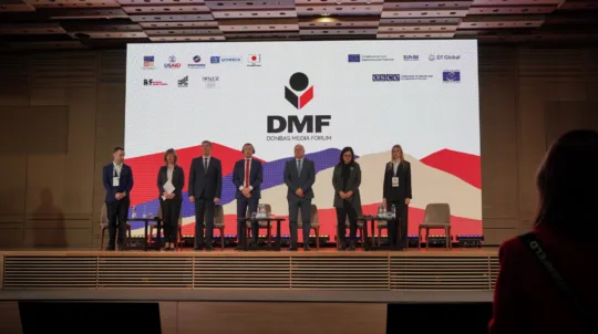 DONBAS MEDIA FORUM – 2023 took place in Kyiv