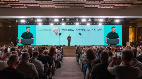 У Києві  пройшов VII Міжнародний ветеранський форум «Україна. Ветерани. Єдність»