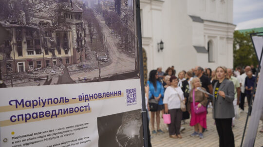 An exhibition dedicated to the history of the Greeks of Mariupol has opened in Kyiv