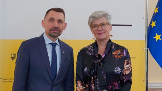 Ukraine and Canada will strengthen cooperation in the field of information policy and countering disinformation