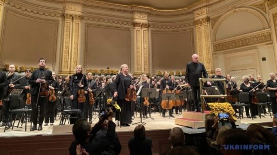 A charity concert was held at Carnegie Hall in support of Ukrainian children and families affected by the war