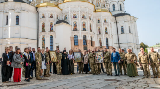 У Києво-Печерській лаврі відродили одну із традицій української культурної спадщини — військову ікону