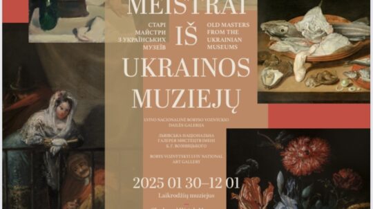 У Литві відбудеться відкриття виставки «Старі майстри з українського музею»