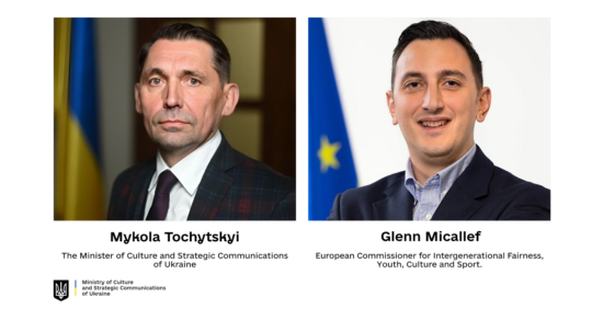 Mykola Tochytskyi held conversation with the European Commissioner Glenn Micallef