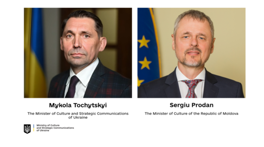 Mykola Tochytskyi had a phone call with the Minister of Culture of Moldova Sergiu Prodan