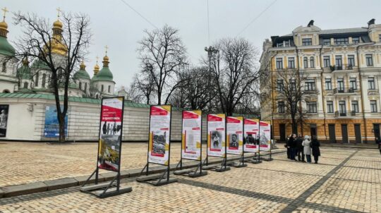 До Дня Соборності у Києві відбулося відкриття виставки «В єдності сила»