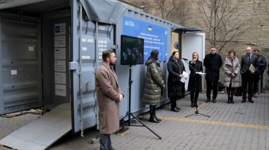 Спільний українсько-чеський проєкт: У Києві відбулася презентація першої мобільної станції ARCHA1