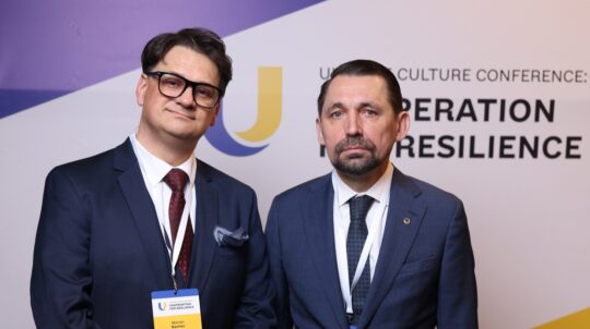 Ukraine and Bulgaria strengthen cultural cooperation