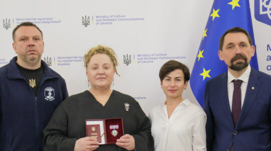 Микола Точицький вручив співачці Ніно Катамадзе Орден княгині Ольги ІІІ ступеня