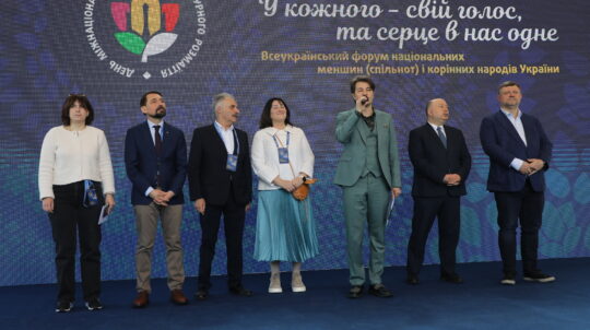У Києві заклали Сад міжнаціональної злагоди — символ єдності та взаємоповаги