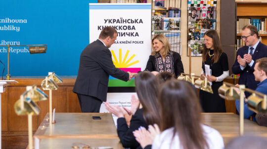У Національній бібліотеці Чехії відкрили українську книжкову поличку