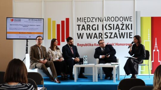 Україна відкрила стенд на Міжнародному книжковому ярмарку у Варшаві