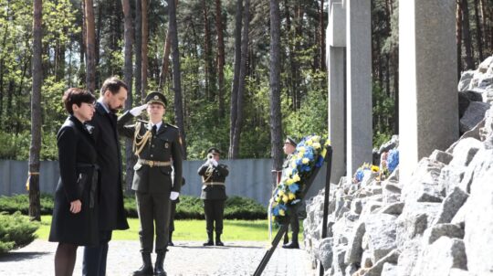 У Биківні вшанували пам’ять жертв політичних репресій 