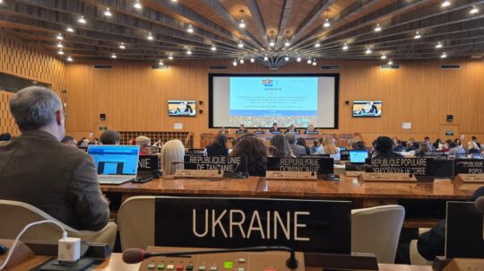 Сергій Бєляєв у Парижі взяв участь у нараді держав-учасниць Конвенції ЮНЕСКО щодо запобігання незаконному переміщенню культурних цінностей