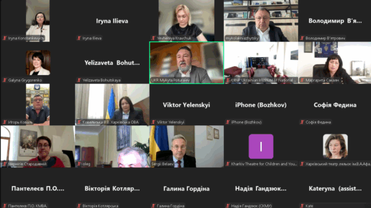 Керівництво МКСК взяло участь у засіданні Комітету Верховної Ради України з питань гуманітарної та інформаційної політики