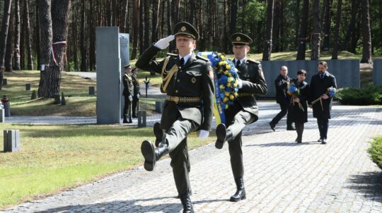 У Биківні вшанували пам’ять жертв політичних репресій 