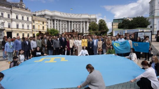 У Києві відбулося урочисте відзначення Дня кримськотатарського прапора