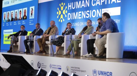 30% зростання креативних індустрій — доказ того, що культура формує стійкість, — Микола Точицький на форумі «Вимір людського капіталу на URC 2025»
