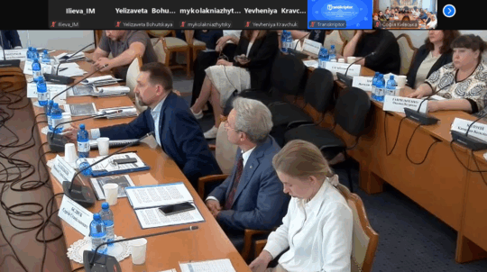 Керівництво МКСК взяло участь у засіданні Комітету Верховної Ради України з питань гуманітарної та інформаційної політики