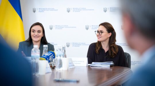 Prime Minister of Ukraine Yuliia Svyrydenko has introduced Tetiana Berezhna as the Acting Minister of Culture and Strategic Communications