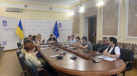 МКСК продовжує роботу над концепцією Національної електронної бібліотеки України
