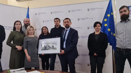 Уряд посилив охорону Китаївського археологічного комплексу в Києві