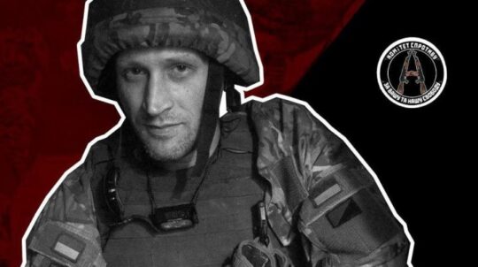 На фронті загинув художник та військовий Давид Чичкан