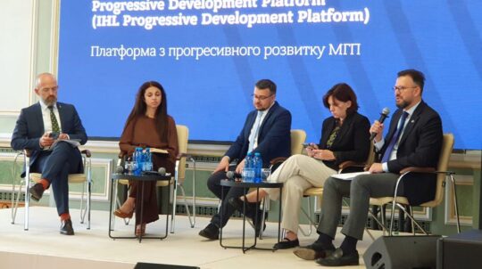 Україна працює над застосуванням міжнародного гуманітарного права для захисту культурної спадщини України