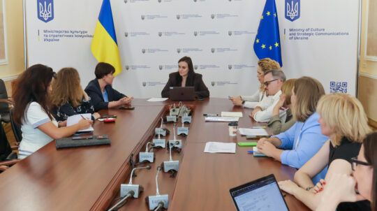Інституційний розвиток та пріоритети політики у сфері культури: Тетяна Бережна зустрілася з представниками проєкту RES-POL